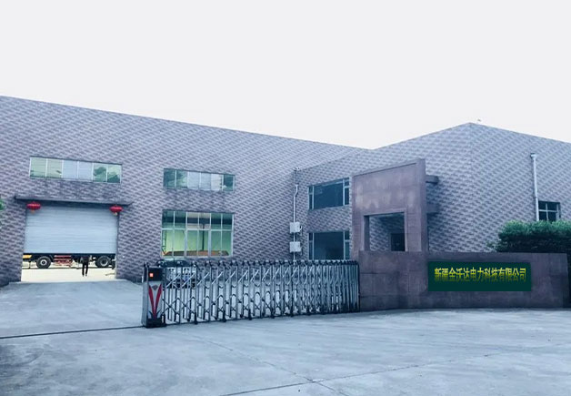 靜壓滑動(dòng)軸承